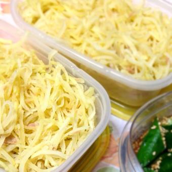 アムウェイ　クイーン　ウォック 調理器具 キッチン/食器 インテリア・住まい・小物 宅配便配送
