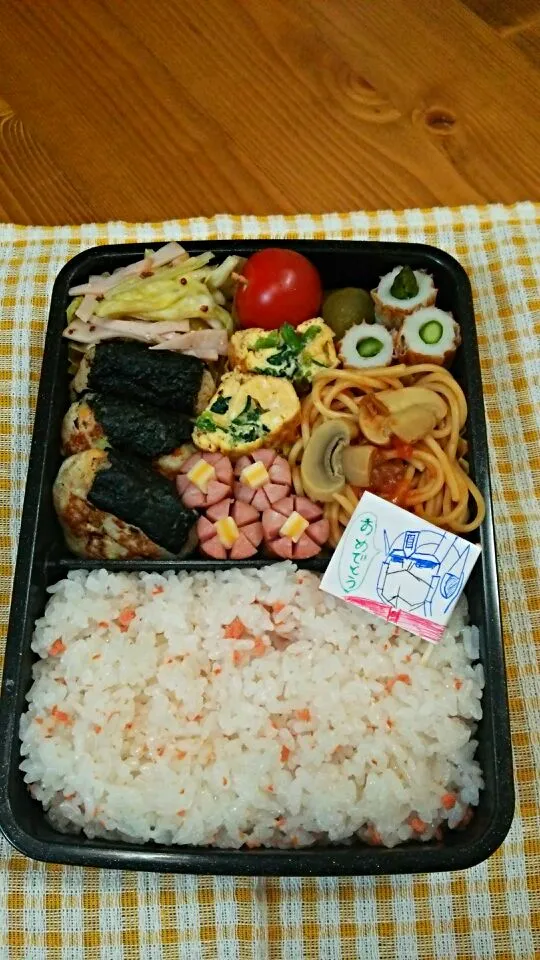 Snapdishの料理写真:旦那さん誕生日弁当 42さいの(笑)|りえっぱさん