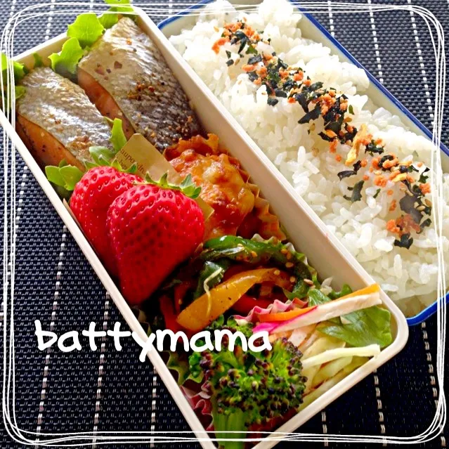 Snapdishの料理写真:ポテトのミートソース重ね焼き弁当〜☆battymamaのおとなプチかわ弁当〜☆|ばってぃーまま＠♪さん