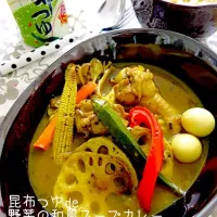 Snapdishの料理写真:昆布つゆdeモリモリグリル野菜の和風スープカレー