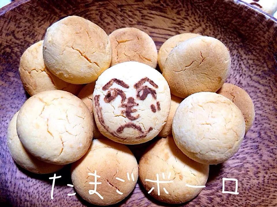 Snapdishの料理写真:ちょっと〜イケメンじゃない？ふっ😏へんなの！なかなかの男前だわ〜笑|Bちゃんさん