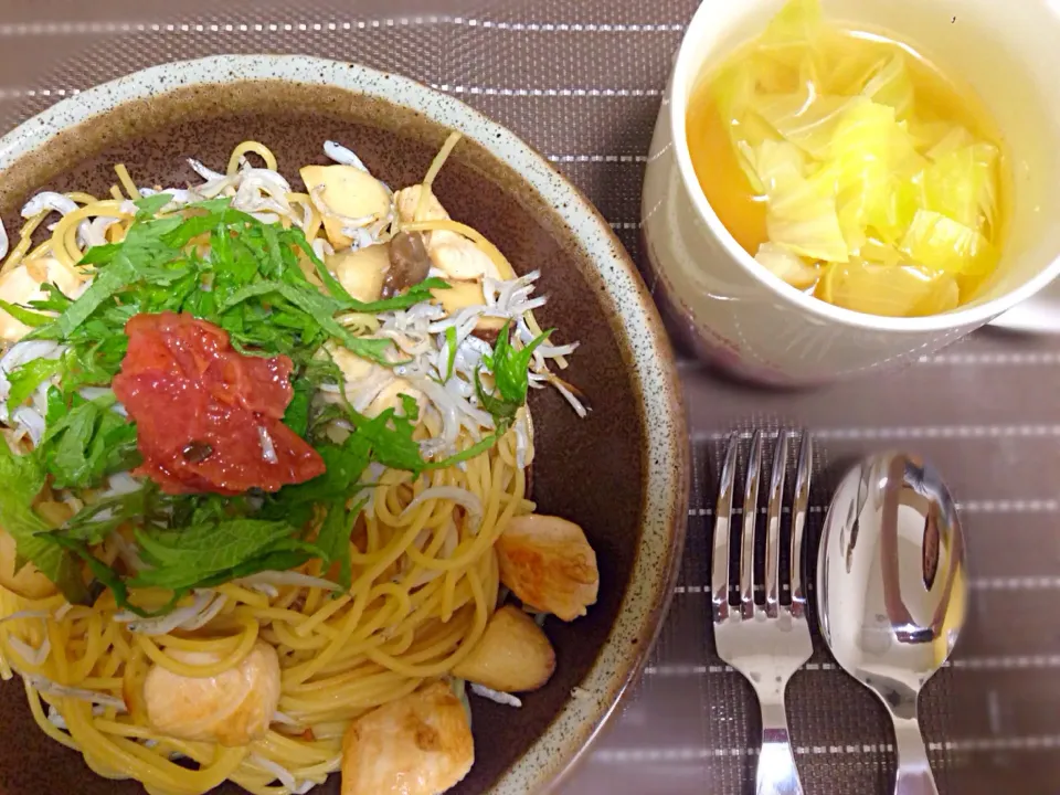 大葉と梅肉のパスタ キャベツスープ|豊田奈々子さん