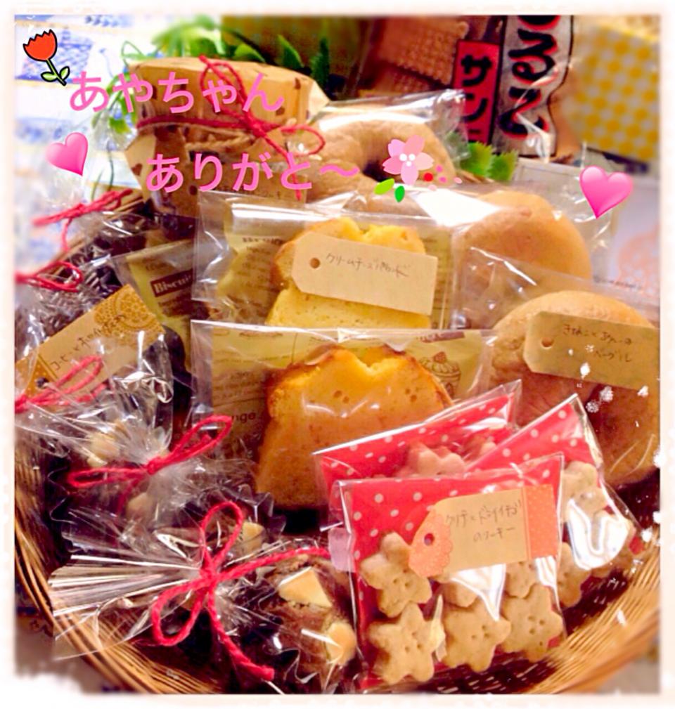 あやちゃんからSDコラボ手作りスイーツ来たよーっ♥️