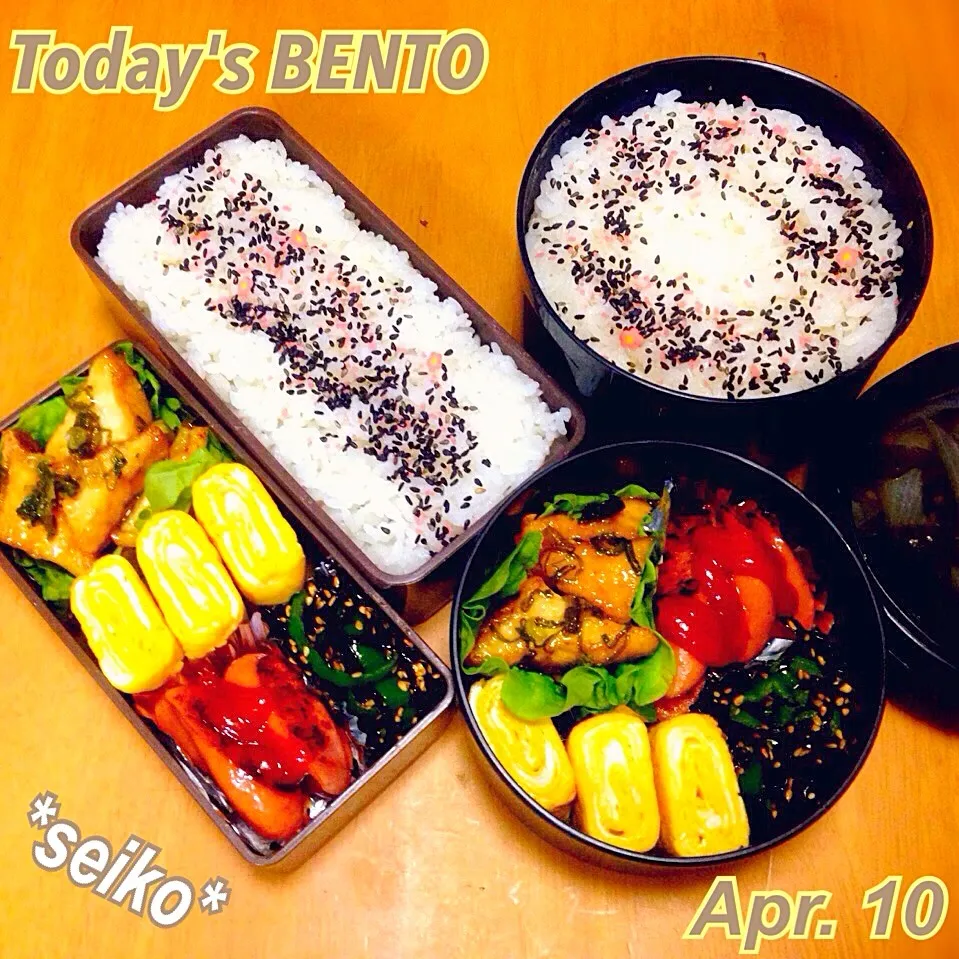 旦那さんと長女のお弁当☆ 2014.4.10|*seiko*さん