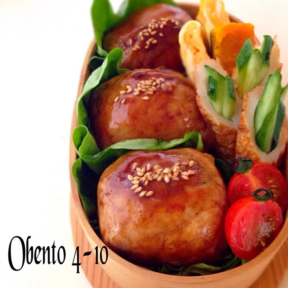 おべんとう|みりーさん