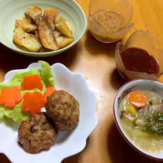 宮のタレのレシピと料理アイディア48件 Snapdish スナップディッシュ