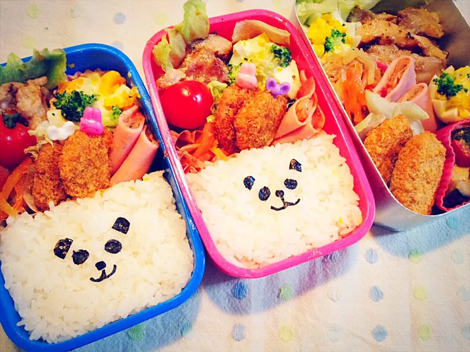 あしたのお弁当|kysbooさん