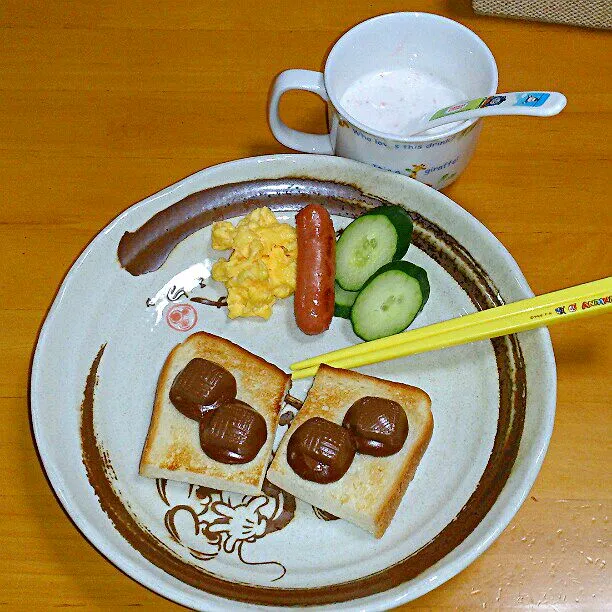 ぼっちゃんの朝食
焼きチョコパン|ふみぃさん