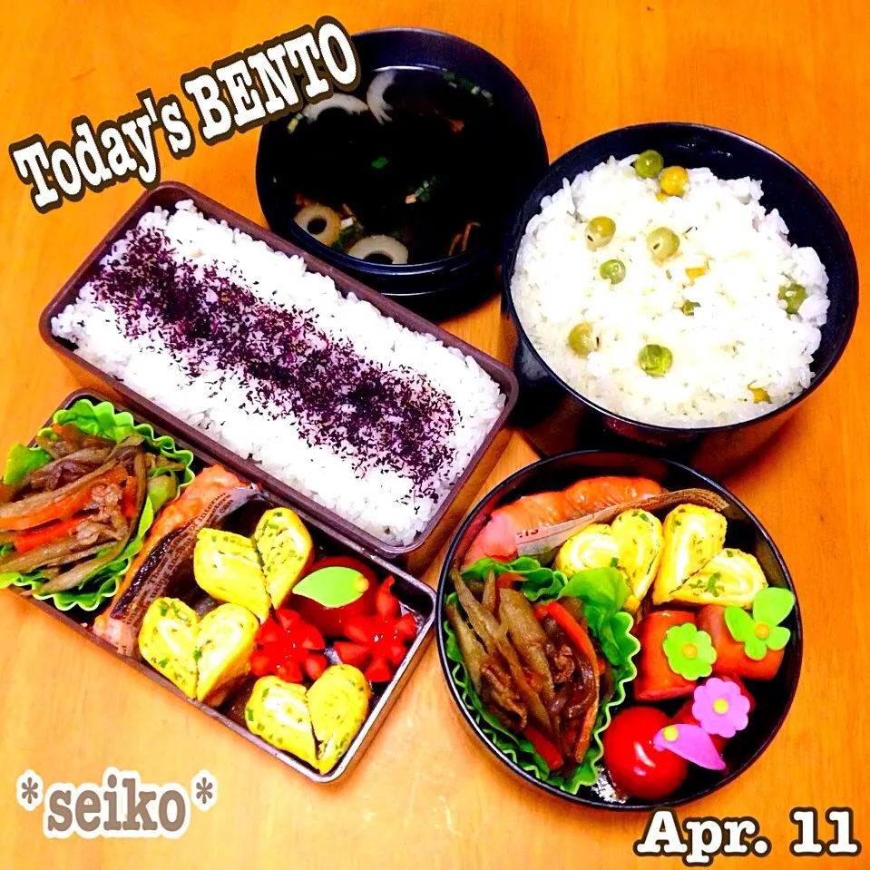 旦那さんと長女のお弁当☆ 2014.4.11|*seiko*さん