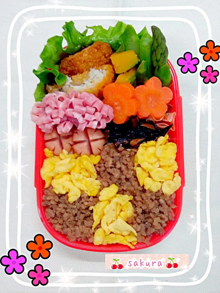 格子のそぼろ弁当|桜里さん