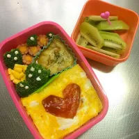 Snapdishの料理写真:長女のお弁当☆|Kaori Takahashiさん