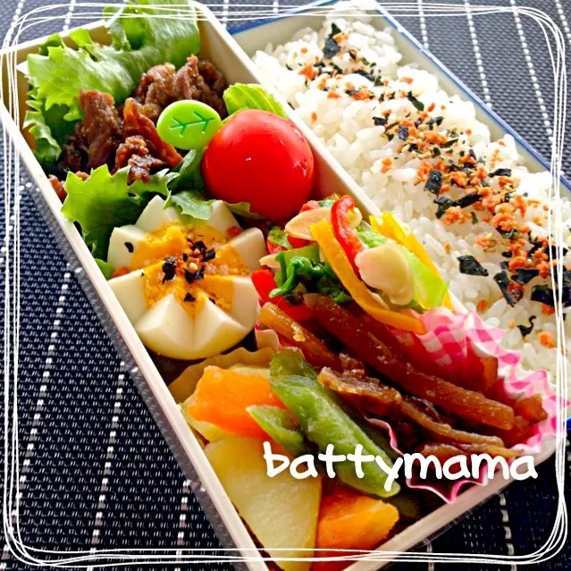 彩り野菜のアーモンド和え弁当〜☆battymamaの大人プチかわぃぃお弁当〜☆|ばってぃーまま＠♪さん