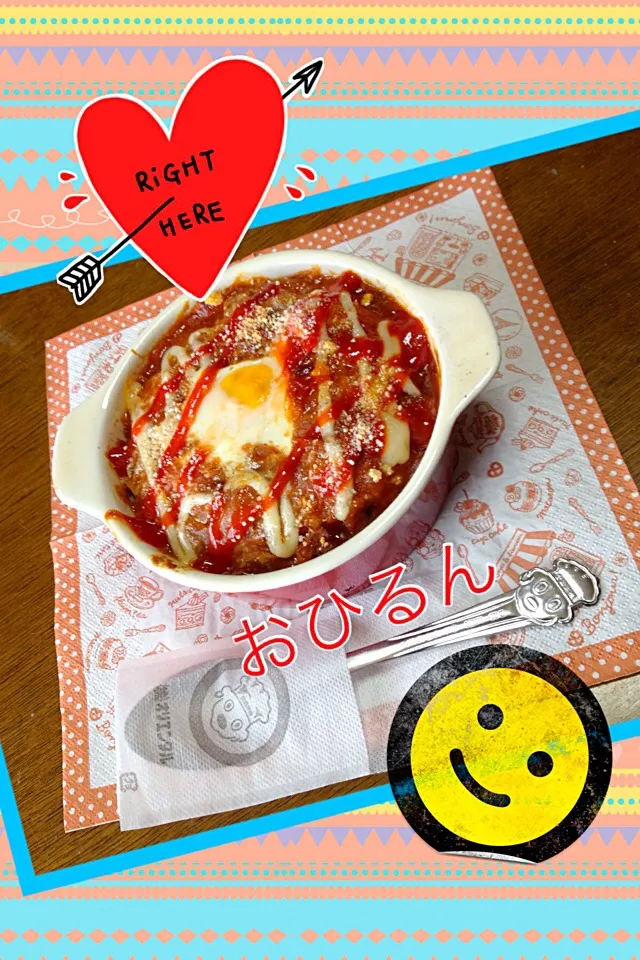 2日目カレーに🍛カレードリア(＾ｰ^)ノ初挑戦💟|おひるごはんさん