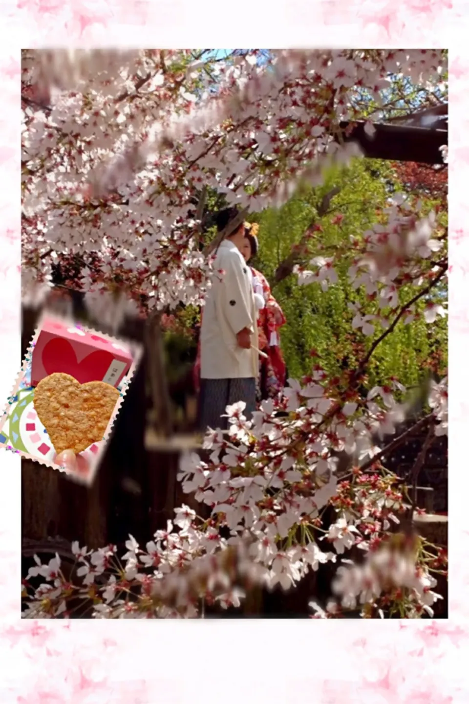 はあと煎餅♥|あくびさん