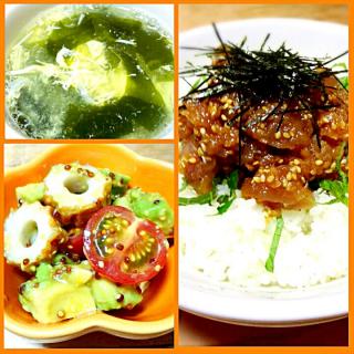 びんちょうまぐろ サラダのレシピと料理アイディア22件 Snapdish スナップディッシュ
