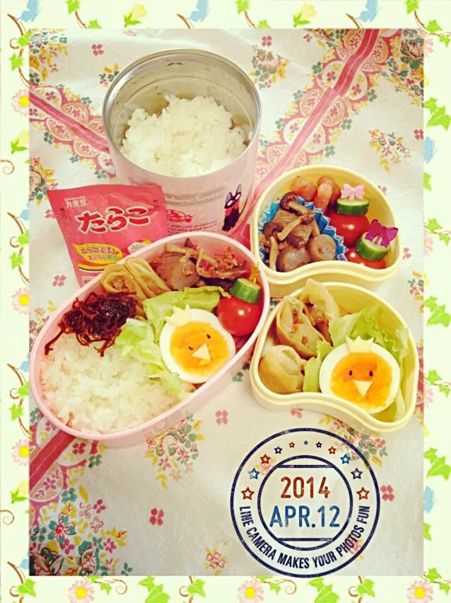 Snapdishの料理写真:学童お弁当|もっさんさん