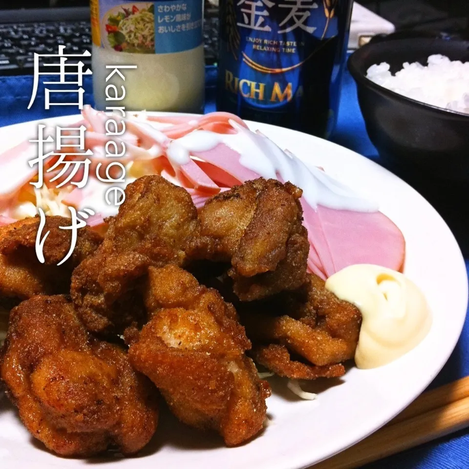 Snapdishの料理写真:140412-から揚げ(鶏胸肉)/キャベツとハムのサラダ/ご飯 ¥360 #夕食 #自炊|dune725さん