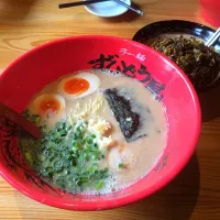 Snapdishの料理写真:ずんどう屋