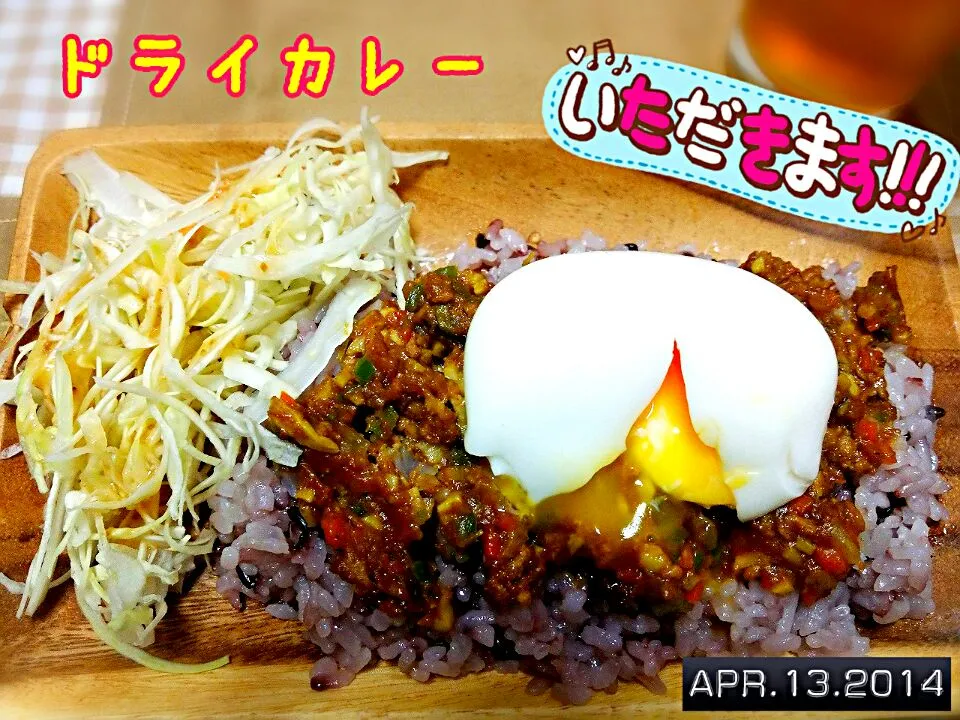 がぁがさんのどらいかれ〜半熟🍳のせ|ゆっぴぃさん