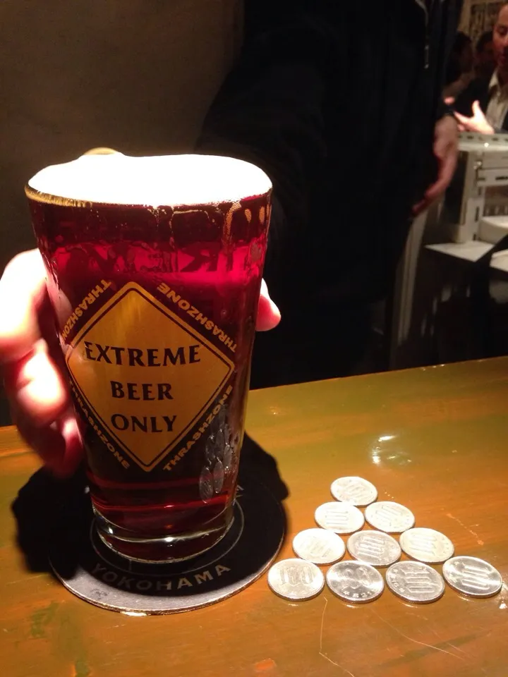 Snapdishの料理写真:Stone Arrogant Bastard|PegaOさん