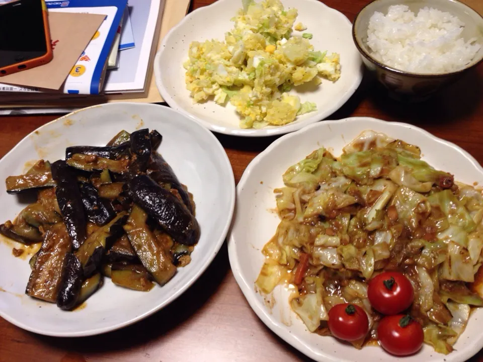 麻婆茄子 キャベツの胡麻和え ポテトサラダ|Manamiさん