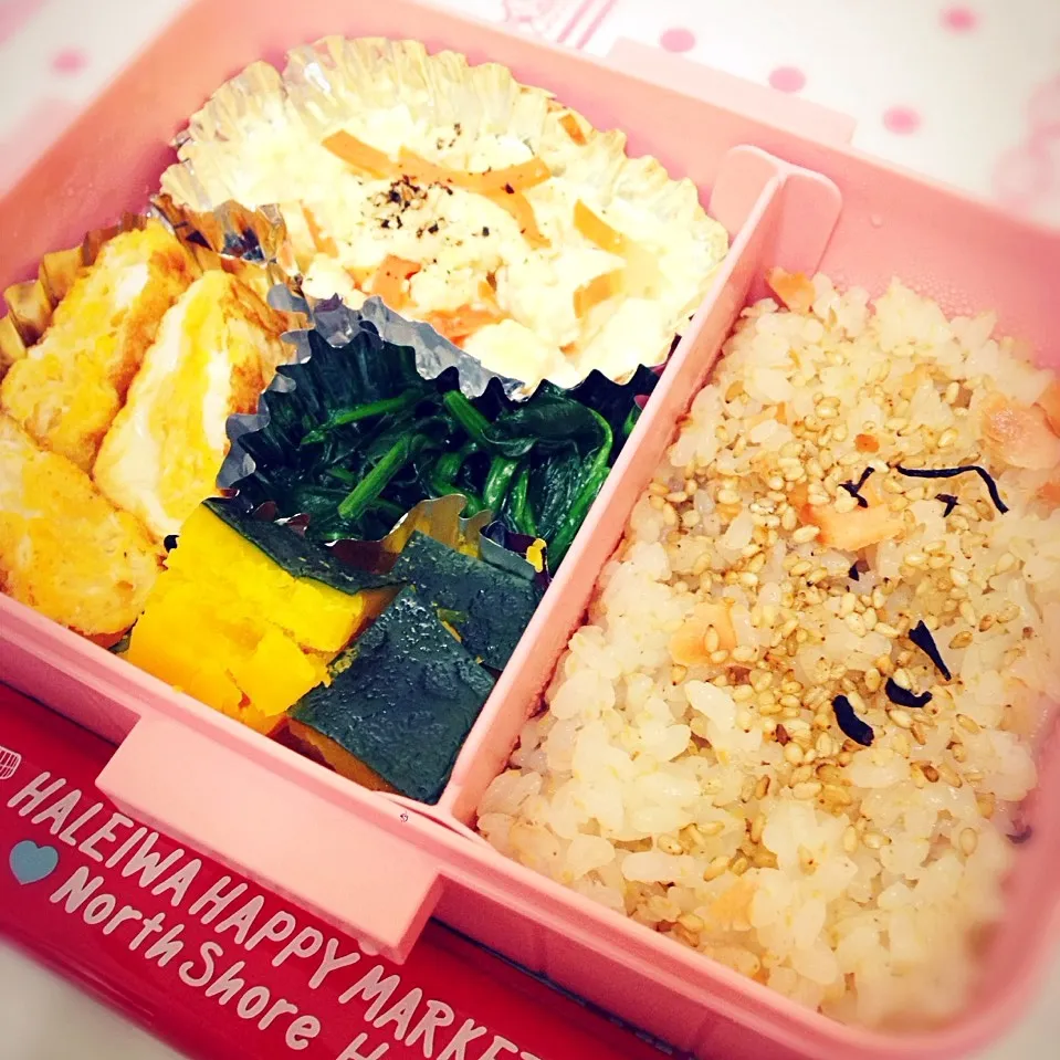 今日のお弁当♫|はなおさん