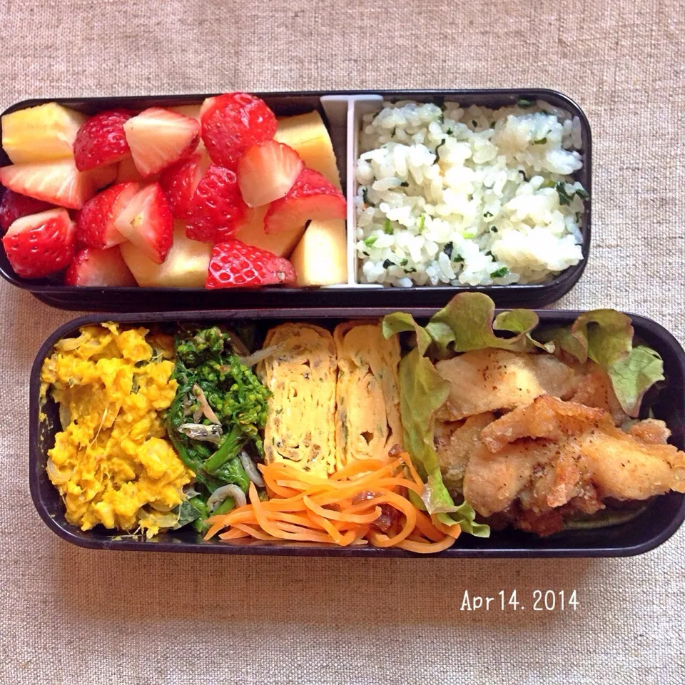 Snapdishの料理写真:My Bento|さと⋆さん