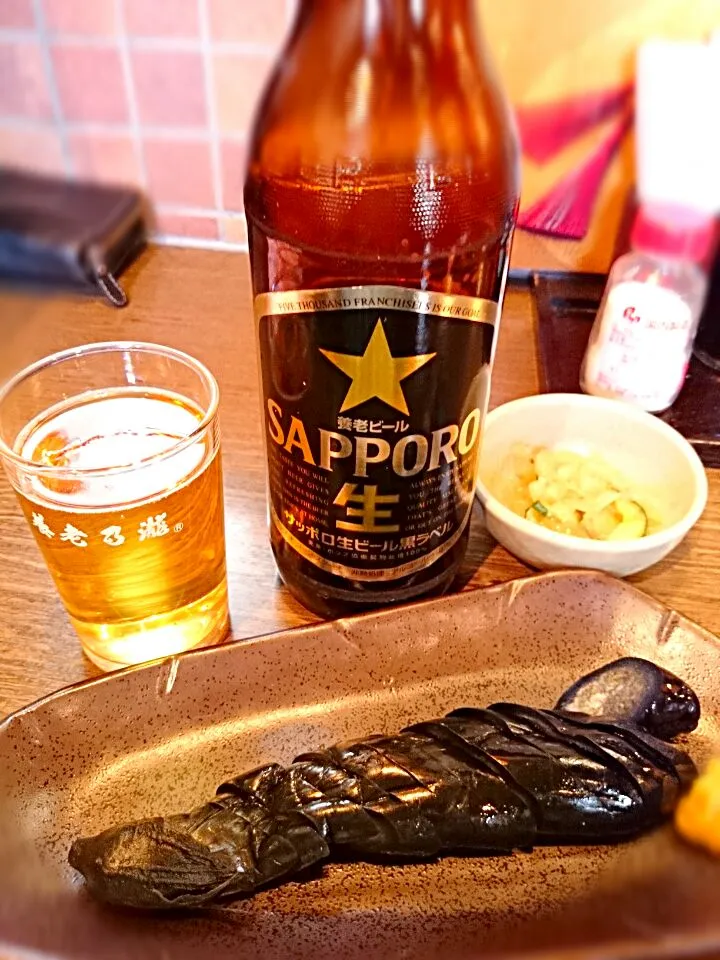 養老ビール|ツツカメさん