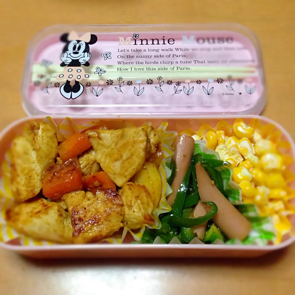 Snapdishの料理写真:お弁当☆チキンカレー|いくさん