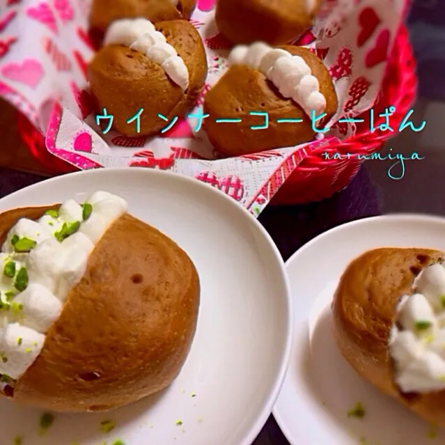 オトナの香りがするパン♥︎|@narumiya763さん