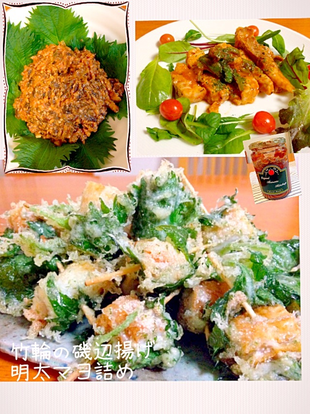 プチ竹輪の磯辺揚げ明太マヨ詰め 美味い/ハル SnapDish[スナップディッシュ] (ID:WnHv8a)