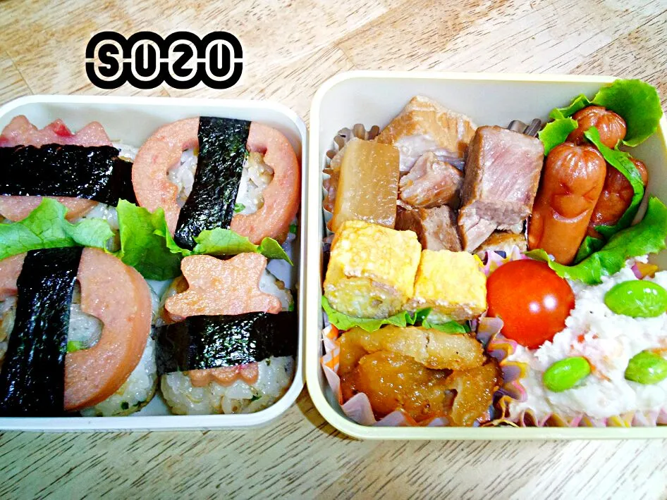 Snapdishの料理写真:4/15のお弁当！|suzuさん