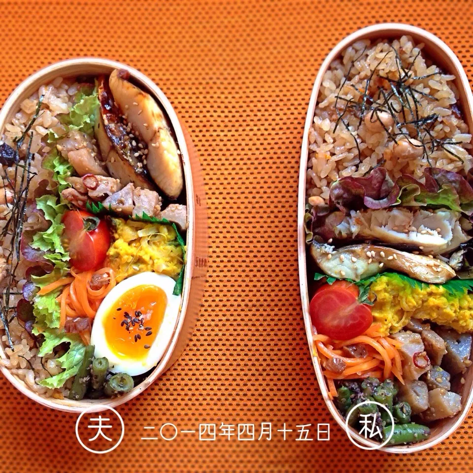 Snapdishの料理写真:夫婦弁当|さと⋆さん