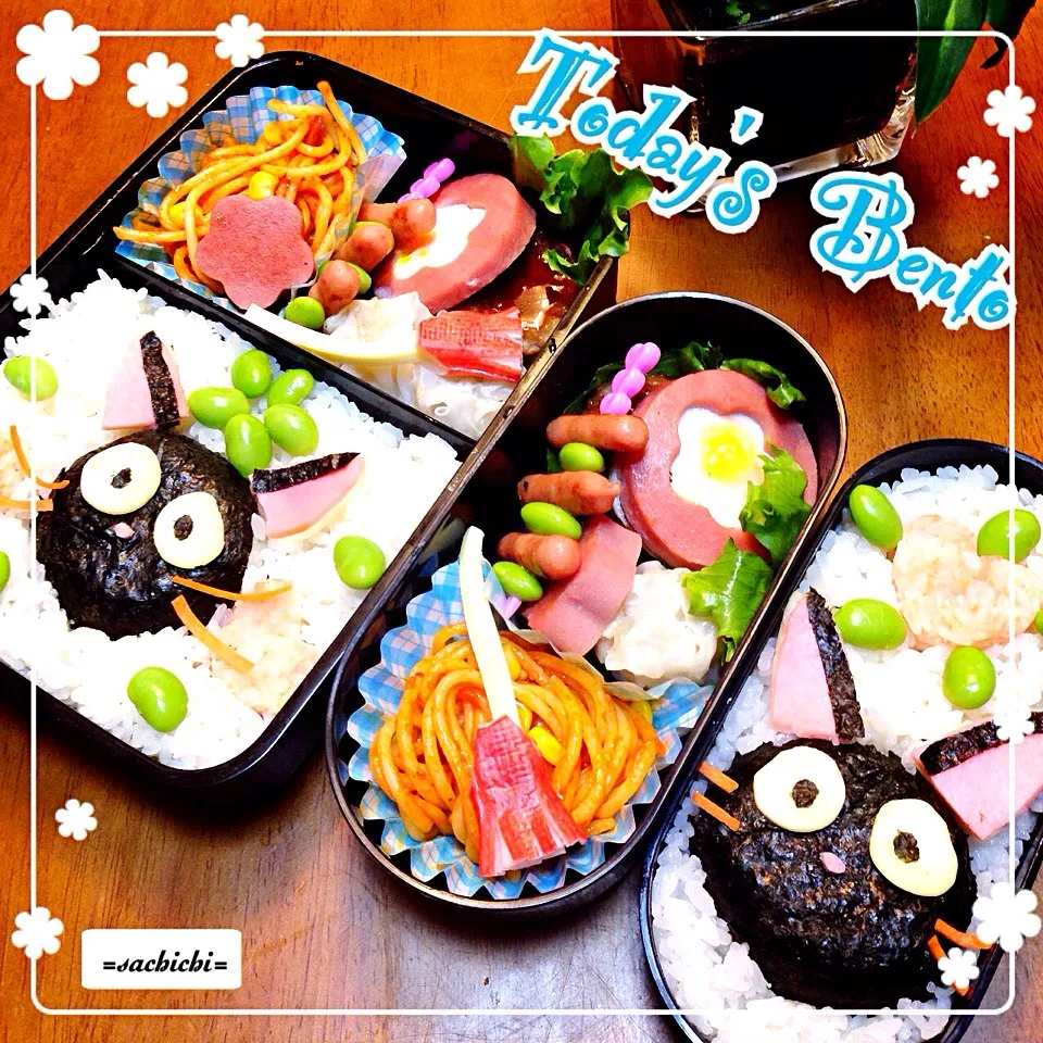 Today's Bento !|Sachichi♪さん