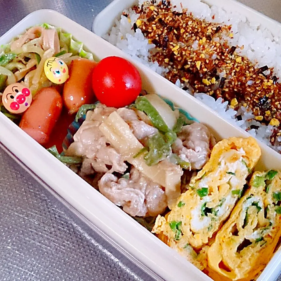 4月15日 パパのお弁当|かなこさん