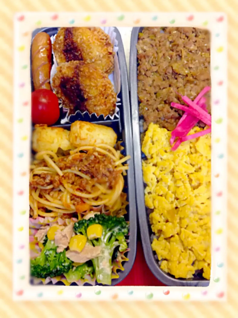 高校息子弁当|ゆうちゅんさん