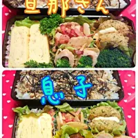 Snapdishの料理写真:お弁当🍱