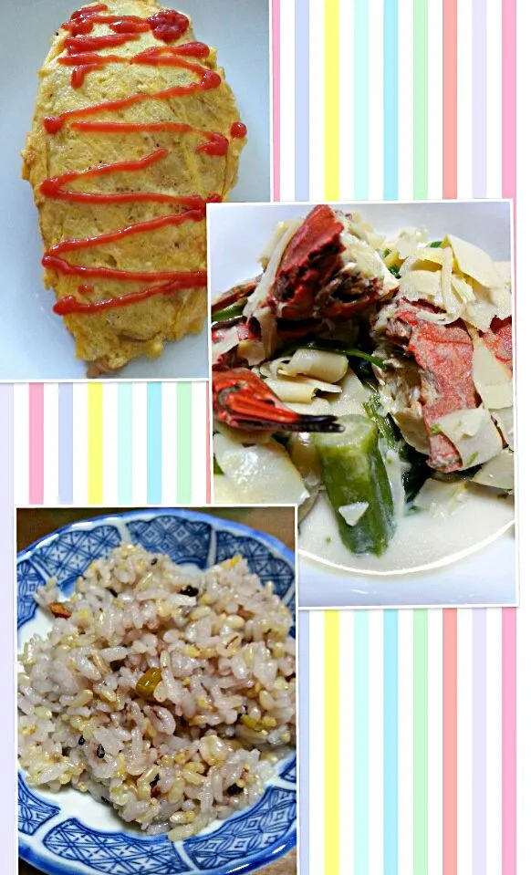 eggplant omelette#ginataan na labong|Miki Jorierose Obispoさん