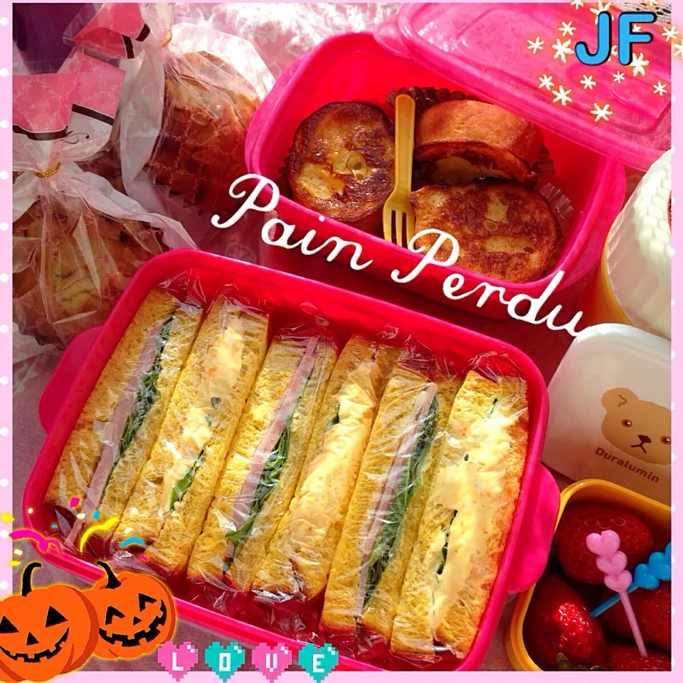 手作りパン弁当|Blueberry🫐さん