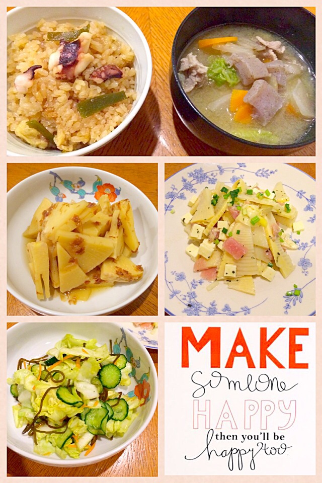 蛸めし 豚汁 昆布和え たけのこの土佐煮 たけのこフレンチサラダ Iggywiggy Snapdish スナップディッシュ Id Lz4nca