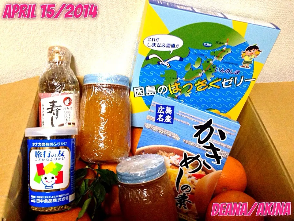 My Friend Yoshida San send me her Home made Marmalade Jam and lots of food from Hiroshima... Thank you very much Yoshida San.|Deana/Akinaさん