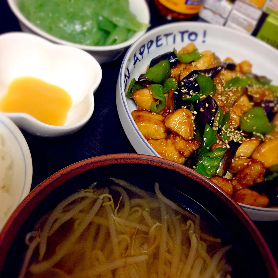 2014/04/15晩ご飯|ゆえさん