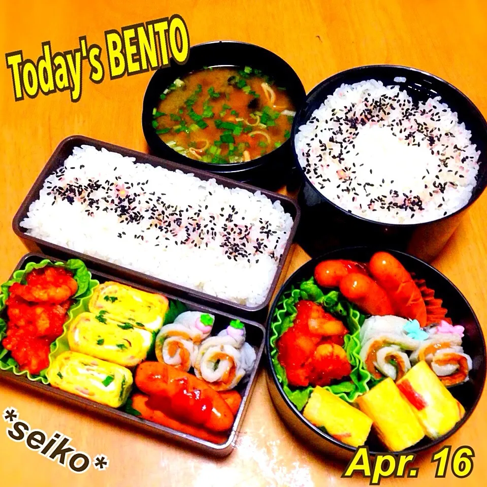 旦那さんと長女のお弁当☆ 2014.4.16|*seiko*さん