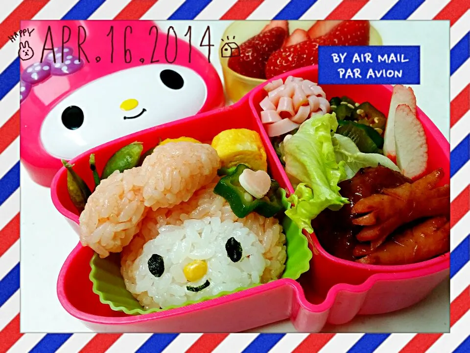 2014.4.16 NANAのお弁当☆マイメロ弁当|千穂さん