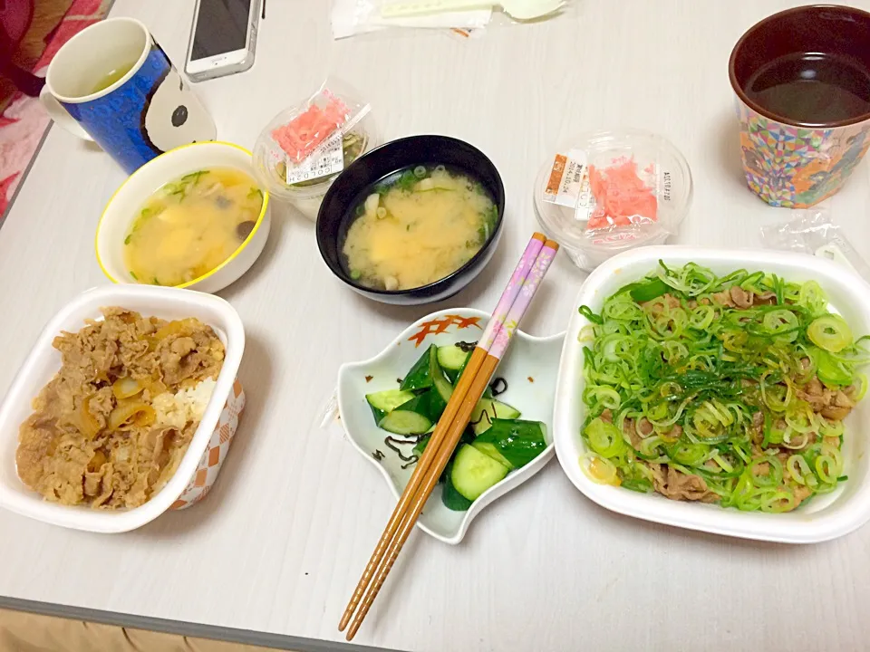 |Misato Tanakaさん