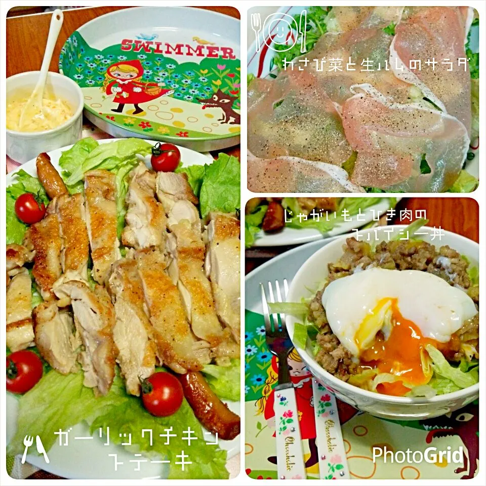 today’s🍴dinner|meri-meroさん