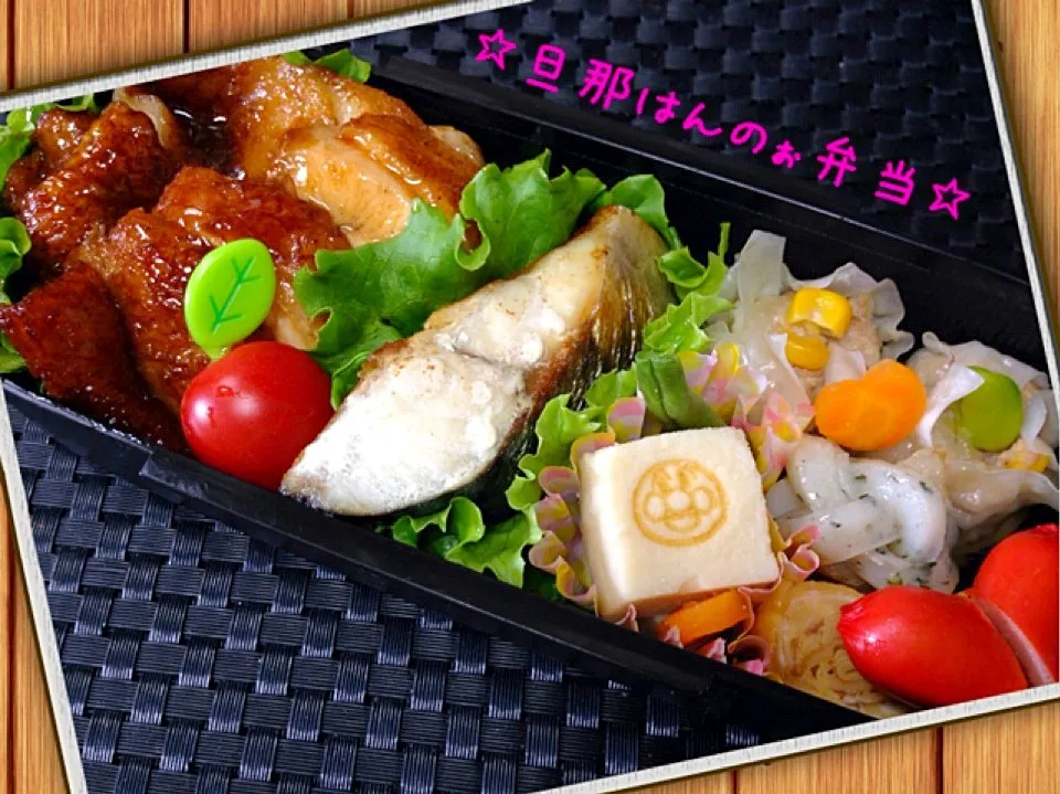 お弁当|かょチンさん