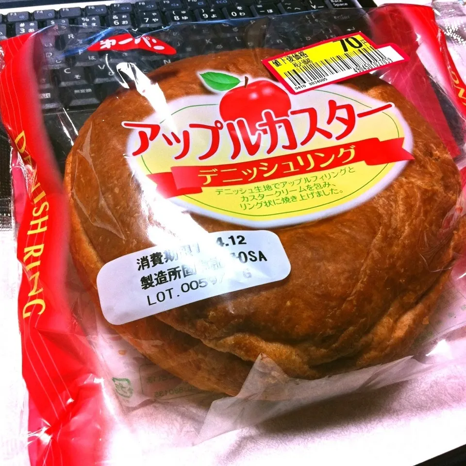 Snapdishの料理写真:140417-いつぞやの 第一パン アップルカスターデニッシュリング ¥70|dune725さん