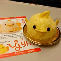 Snapdishの料理写真:|Carkichi  Saitamaさん