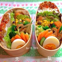 Snapdishの料理写真:夫婦弁当。